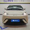 Seagull 2025 305km Vitality Edition
