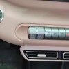 Seagull 2025 305km Vitality Edition