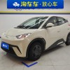 Seagull 2025 305km Vitality Edition