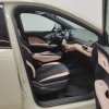 Seagull 2025 305km Vitality Edition