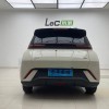 Seagull 2025 305km Vitality Edition Seagull 2025 305km Vitality Edition