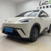 Seagull 2025 305km Vitality Edition Seagull 2025 305km Vitality Edition