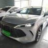 Song L DM-i 2024 model 112km surpassing model Song L DM-i 2024 model 112km surpassing model