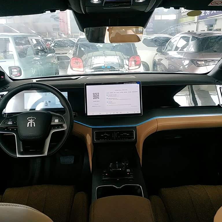 Song L DM-i 2024 model 112km surpassing model Song L DM-i 2024 model 112km surpassing model