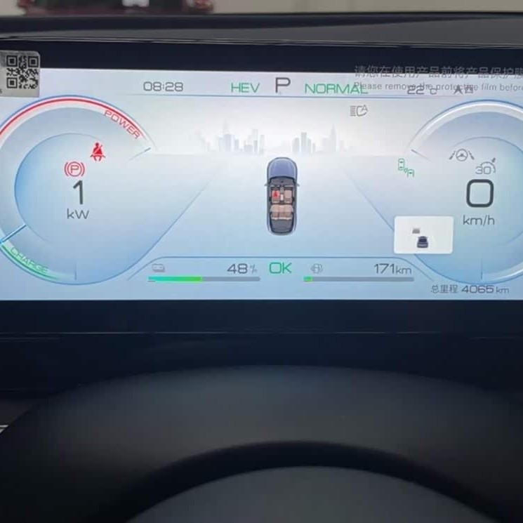 Haibao 06 New Energy 2024 DM-i 120KM Flagship Model Haibao 06 New Energy 2024 DM-i 120KM Flagship Model