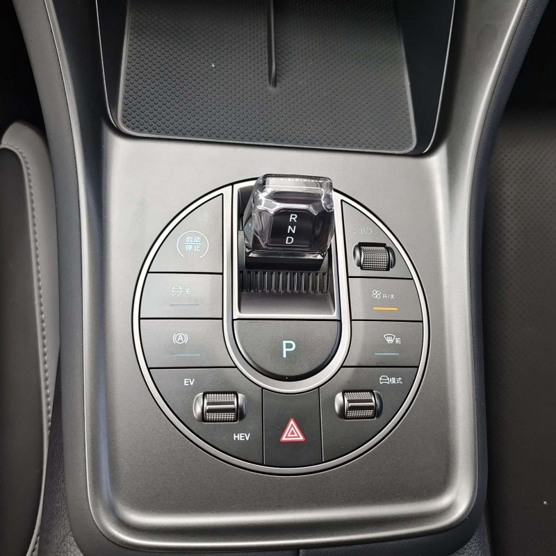 Sea Lion 05 DM-i 2025 DM-i 75KM Luxury Edition Sea Lion 05 DM-i 2025 DM-i 75KM Luxury Edition