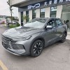 Sea Lion 05 DM-i 2025 DM-i 75KM Luxury Edition Sea Lion 05 DM-i 2025 DM-i 75KM Luxury Edition