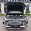 Sea Lion 05 DM-i 2025 DM-i 75KM Luxury Edition Sea Lion 05 DM-i 2025 DM-i 75KM Luxury Edition
