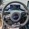Seagull 2025 305km Vitality Edition