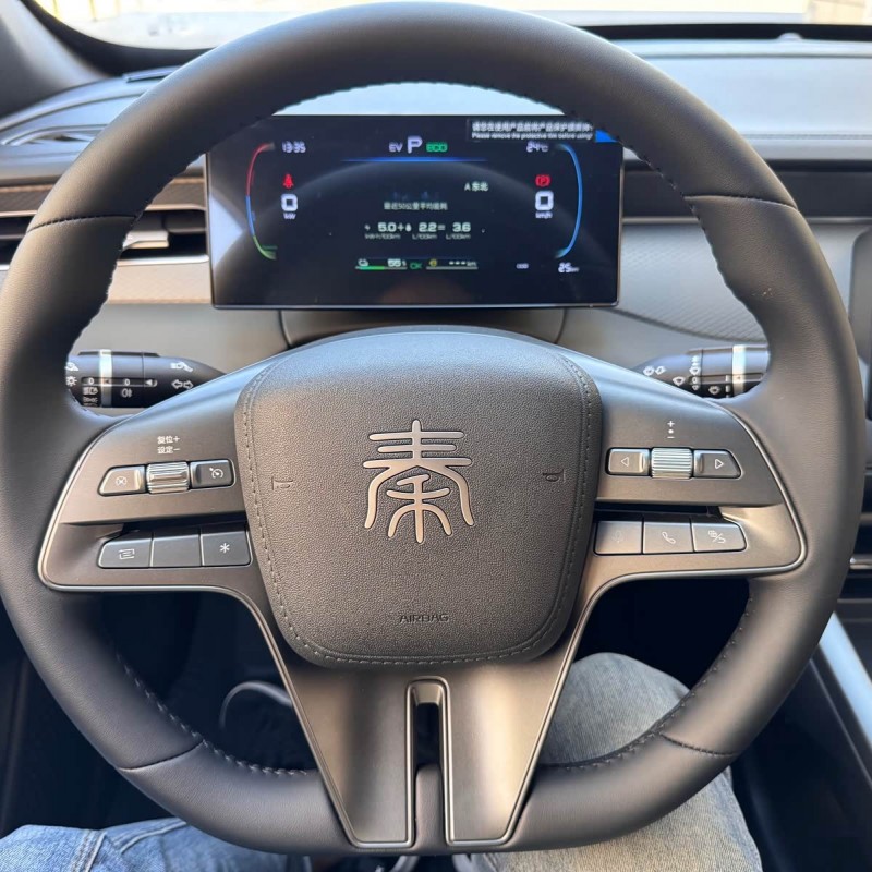 Qin PLUS 2025 DM-i Intelligent Driving Edition 55KM Leading Edition Qin PLUS 2025 DM-i Intelligent Driving Edition 55KM Leading Edition