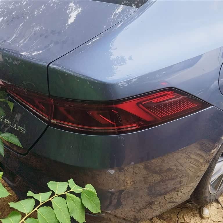 Qin PLUS 2024 Honor Edition DM-i 120KM Beyond Edition Qin PLUS 2024 Honor Edition DM-i 120KM Beyond Edition