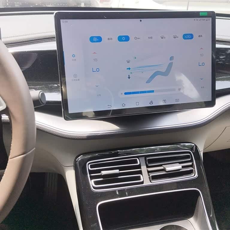 Qin PLUS 2024 Honor Edition DM-i 120KM Beyond Edition Qin PLUS 2024 Honor Edition DM-i 120KM Beyond Edition