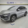 Song L DM-i 2024 model 112km surpassing model Song L DM-i 2024 model 112km surpassing model