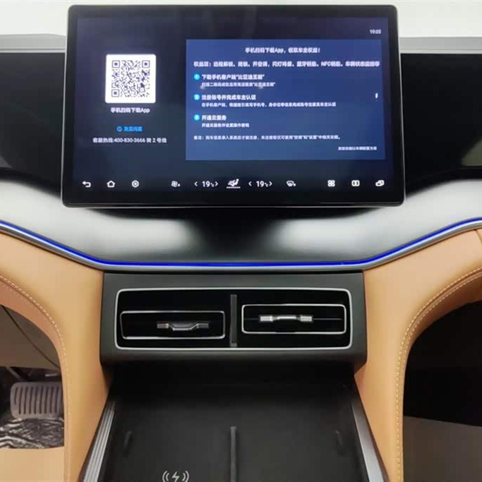 Song L DM-i 2024 model 112km surpassing model Song L DM-i 2024 model 112km surpassing model