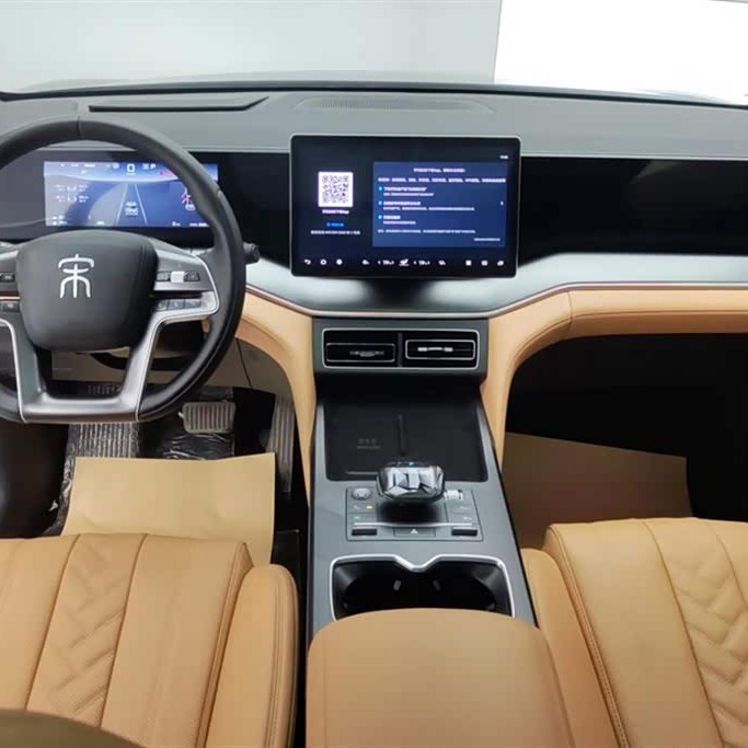 Song L DM-i 2024 model 112km surpassing model Song L DM-i 2024 model 112km surpassing model
