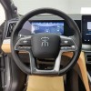 Song L DM-i 2024 model 112km surpassing model Song L DM-i 2024 model 112km surpassing model