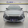 Song L DM-i 2024 model 112km surpassing model Song L DM-i 2024 model 112km surpassing model