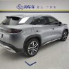 Song L DM-i 2024 model 112km surpassing model Song L DM-i 2024 model 112km surpassing model