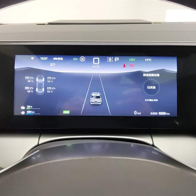Song L DM-i 2024 model 112km surpassing model Song L DM-i 2024 model 112km surpassing model