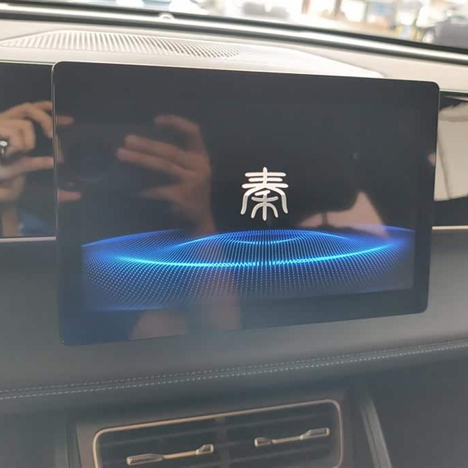 Qin L 2024 DM-i 80KM Leading Edition Qin L 2024 DM-i 80KM Leading Edition