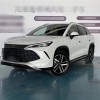 Song L DM-i 2024 model 112km surpassing model Song L DM-i 2024 model 112km surpassing model