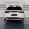 Song L DM-i 2024 model 112km surpassing model Song L DM-i 2024 model 112km surpassing model