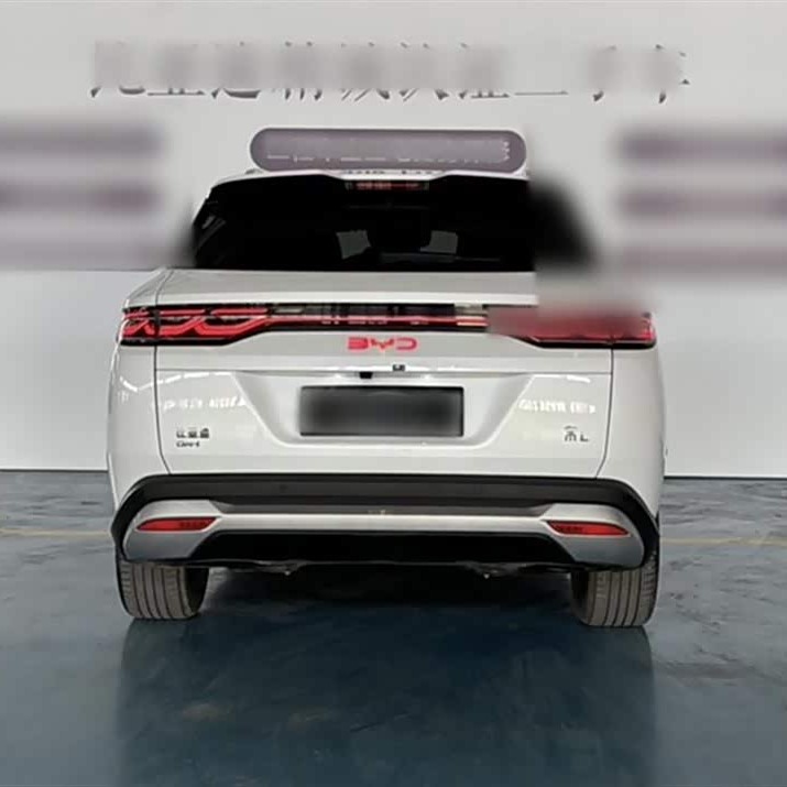 Song L DM-i 2024 model 112km surpassing model Song L DM-i 2024 model 112km surpassing model