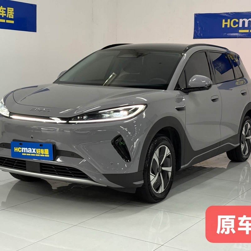 Sea Lion 05 EV 2025 Model 520KM Smart Navigation Edition Sea Lion 05 EV 2025 Model 520KM Smart Navigation Edition