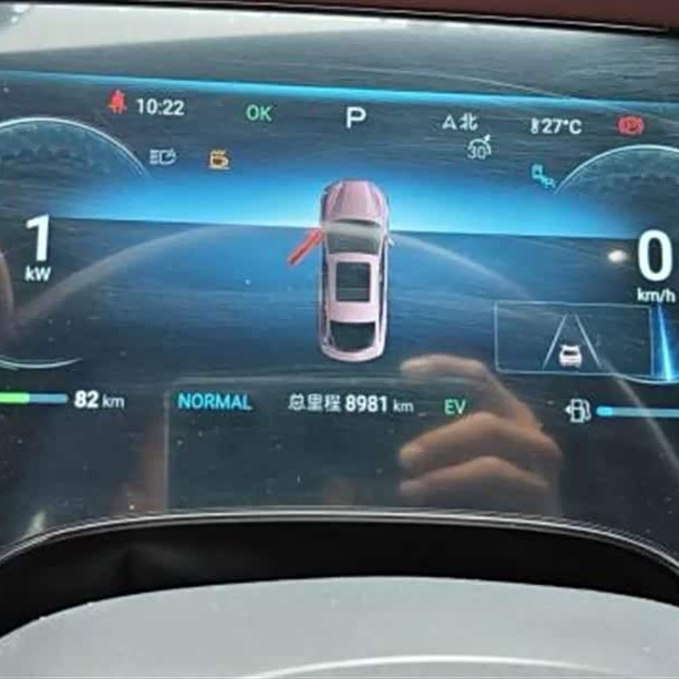 Haima 2023 DM-i 1.5T 121km Flagship Model Haima 2023 DM-i 1.5T 121km Flagship Model