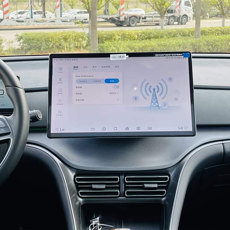 Sea Lion 05 DM-i 2025 DM-i 115KM Flagship Model Sea Lion 05 DM-i 2025 DM-i 115KM Flagship Model