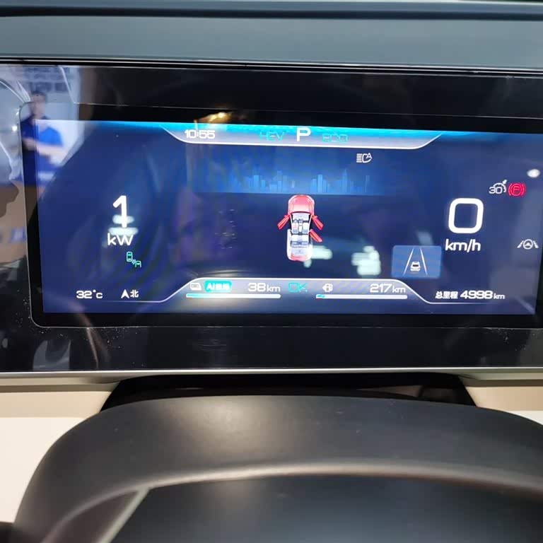 Qin L 2024 DM-i 120KM Beyond Edition Qin L 2024 DM-i 120KM Beyond Edition