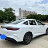 Qin L 2024 DM-i 80KM Leading Edition