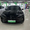 Seal 07 DM-i 2025 DM-i 1.5L 125km Luxury Edition