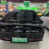 Seal 07 DM-i 2025 DM-i 1.5L 125km Luxury Edition