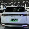 Song L DM-i 2025 Smart Driving Edition 112km Supercharged Song L DM-i 2025 Smart Driving Edition 112km Supercharged