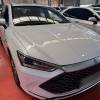 Qin PLUS 2024 Honor Edition DM-i 120KM Beyond Edition Qin PLUS 2024 Honor Edition DM-i 120KM Beyond Edition