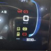 Qin PLUS 2024 Honor Edition DM-i 120KM Beyond Edition Qin PLUS 2024 Honor Edition DM-i 120KM Beyond Edition