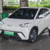 Seagull 2023 Vitality Edition Seagull 2023 Vitality Edition