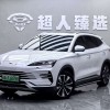 Song PLUS New Energy 2025 DM-i 112KM Premium Edition Song PLUS New Energy 2025 DM-i 112KM Premium Edition