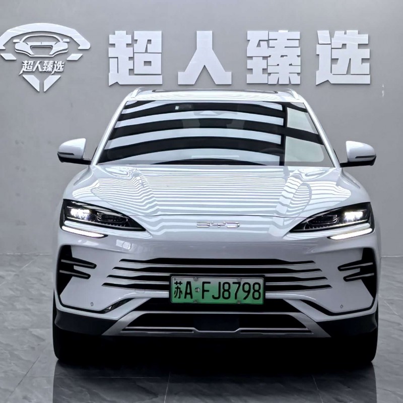 Song PLUS New Energy 2025 DM-i 112KM Premium Edition Song PLUS New Energy 2025 DM-i 112KM Premium Edition