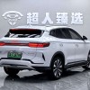 Song PLUS New Energy 2025 DM-i 112KM Premium Edition Song PLUS New Energy 2025 DM-i 112KM Premium Edition