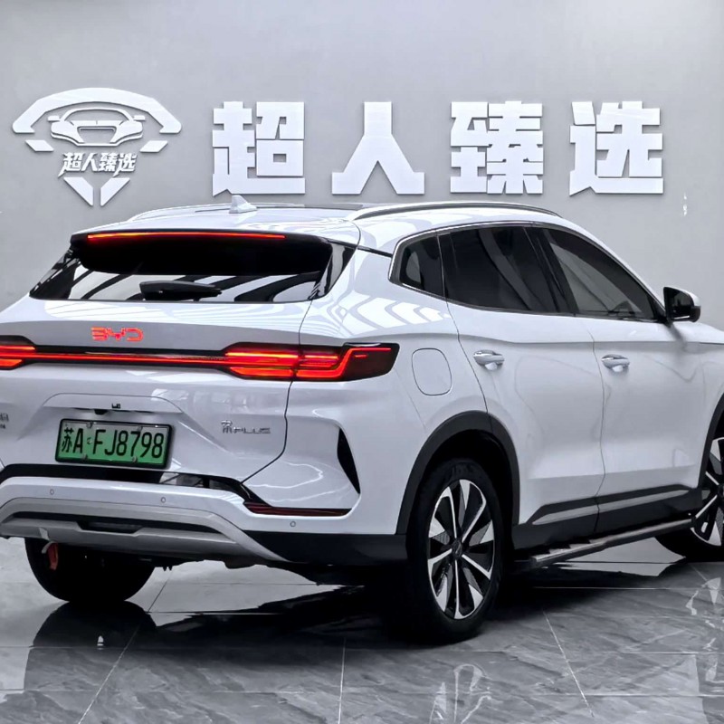 Song PLUS New Energy 2025 DM-i 112KM Premium Edition Song PLUS New Energy 2025 DM-i 112KM Premium Edition