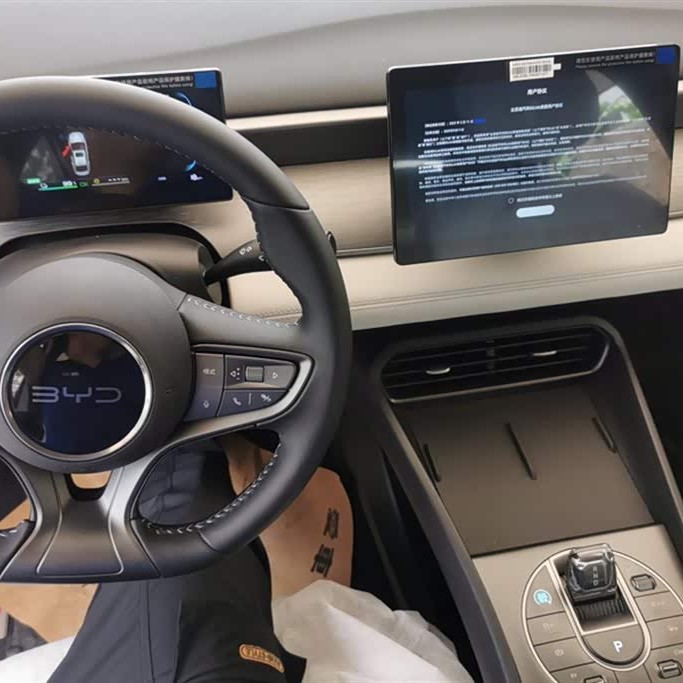 Seal 05 DM-i 2025 DM-i Intelligent Driving Edition 55KM Luxury Model Seal 05 DM-i 2025 DM-i Intelligent Driving Edition 55KM Luxury Model