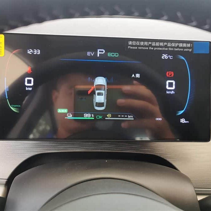 Seal 05 DM-i 2025 DM-i Intelligent Driving Edition 55KM Luxury Model Seal 05 DM-i 2025 DM-i Intelligent Driving Edition 55KM Luxury Model
