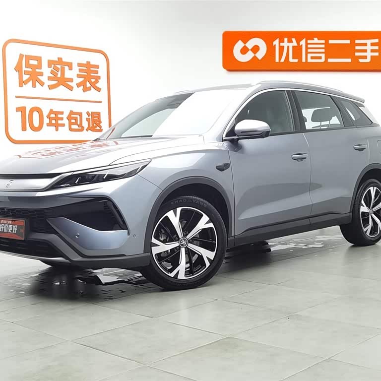 Song Pro New Energy 2025 Second Generation Intelligent Driving Edition DM-i 115KM Excellence Edition Song Pro New Energy 2025 Second Generation Intelligent Driving Edition DM-i 115KM Excellence Edition