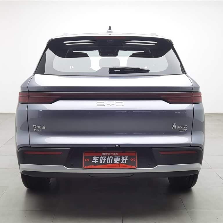 Song Pro New Energy 2025 Second Generation Intelligent Driving Edition DM-i 115KM Excellence Edition Song Pro New Energy 2025 Second Generation Intelligent Driving Edition DM-i 115KM Excellence Edition