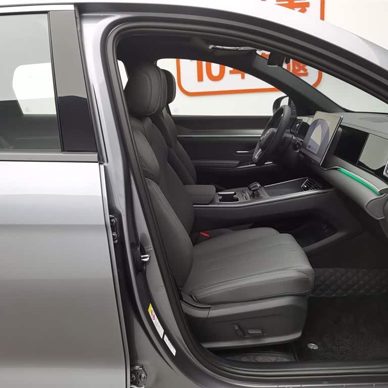 Song Pro New Energy 2025 Second Generation Intelligent Driving Edition DM-i 115KM Excellence Edition Song Pro New Energy 2025 Second Generation Intelligent Driving Edition DM-i 115KM Excellence Edition