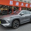 Song L DM-i 2024 model 160km surpassing model Song L DM-i 2024 model 160km surpassing model