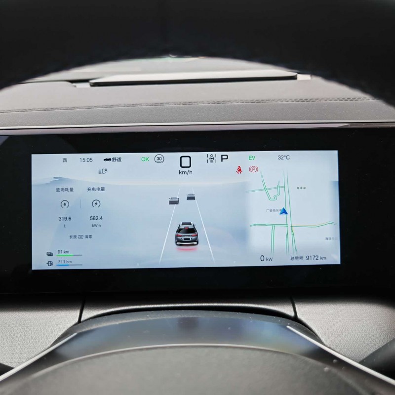 Song L DM-i 2024 model 160km surpassing model Song L DM-i 2024 model 160km surpassing model