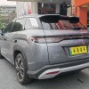 Song L DM-i 2024 model 160km surpassing model Song L DM-i 2024 model 160km surpassing model